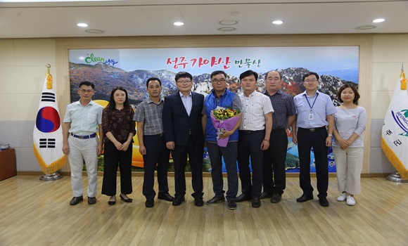 성주군청 이미지