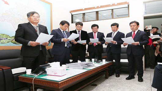 (주)영풍 석포제련소 이미지