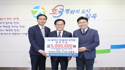 한양엔지니어링 이미지