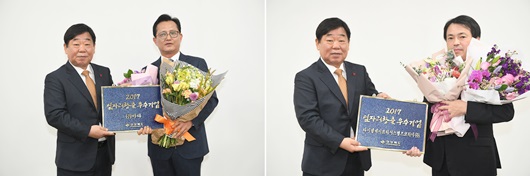 (주)세이프티코리아 이미지
