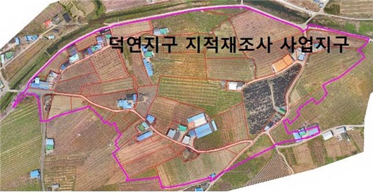 덕연 이미지