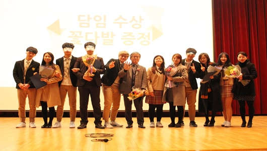 선산고등학교 이미지
