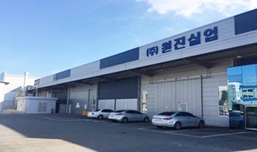 (주)원진 이미지