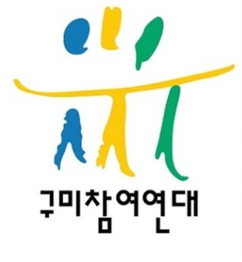 명분 이미지