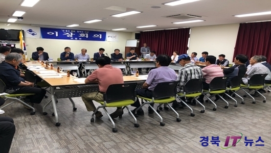 춤새마을 이미지