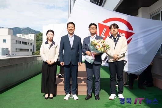 일성기계공업(주) 이미지