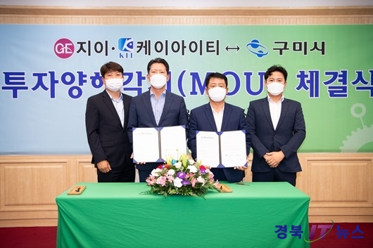 케이아이티 이미지