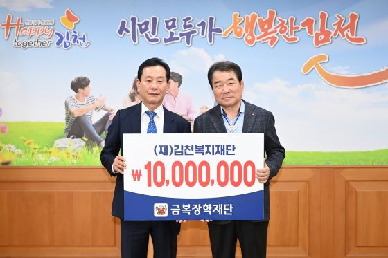 금복주가 이미지