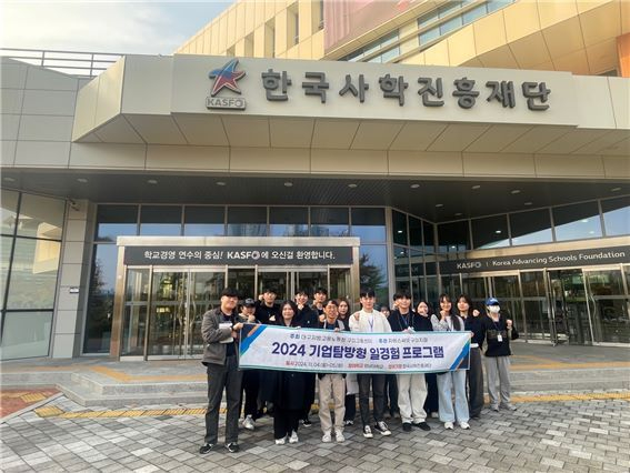 지에스씨넷 이미지