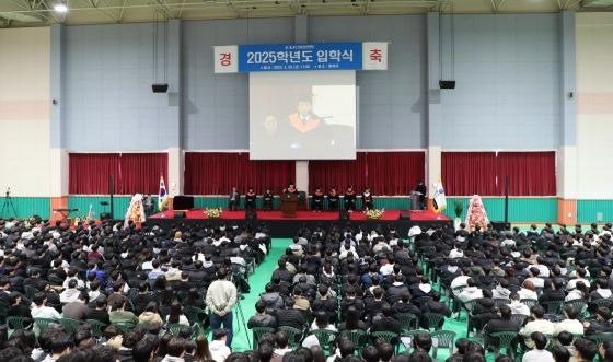금오공과대학교 이미지