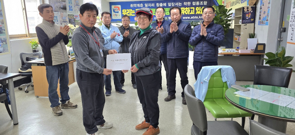 금오 이미지